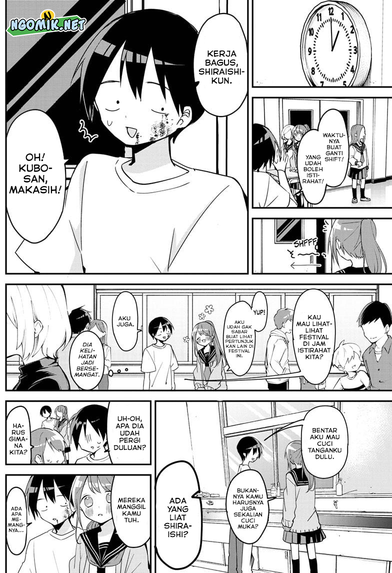 Kubo-san wa Boku (Mobu) wo Yurusanai chapter 114
